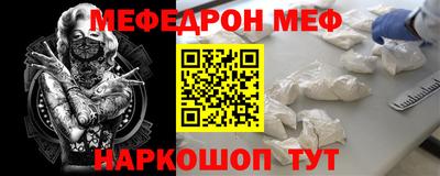 стафф Кингисепп