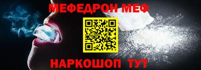 гашишное масло Кимры