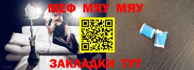 гашишное масло Кимры