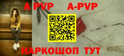 гашишное масло Кимры