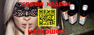 гидропоника Кинель