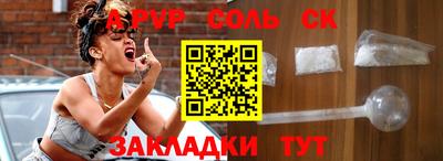 гашишное масло Кимры