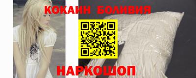 стафф Кингисепп