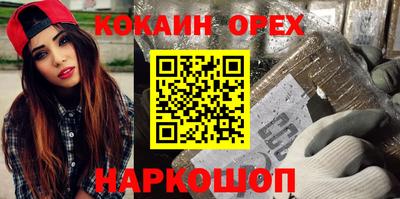 гидропоника Кинель