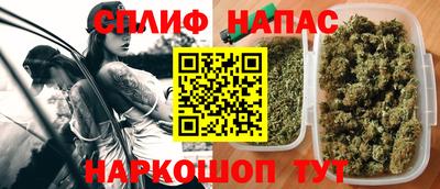 гашишное масло Кимры