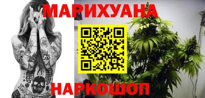 гашишное масло Кимры