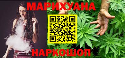 гашишное масло Кимры