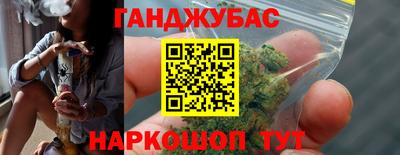 гидропоника Кинель
