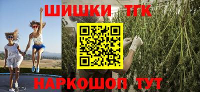 гидропоника Кинель
