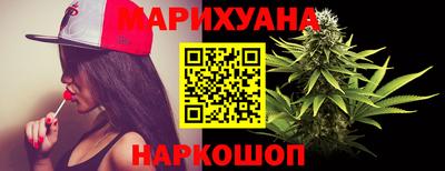 гашишное масло Кимры