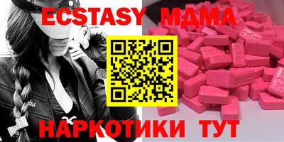 гидропоника Кинель