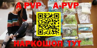 гидропоника Кинель