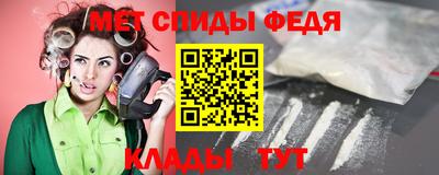 гидропоника Кинель