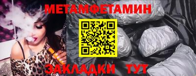 гашишное масло Кимры