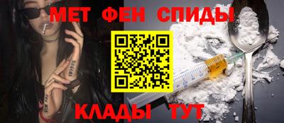 стафф Кингисепп