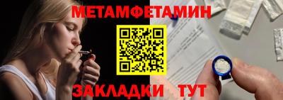 гашишное масло Кимры