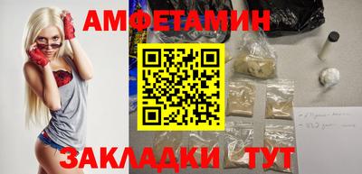 гидропоника Кинель