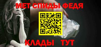 гашишное масло Кимры