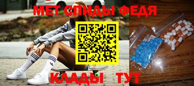 стафф Кингисепп