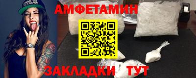 гидропоника Кинель