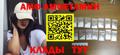 стафф Кингисепп
