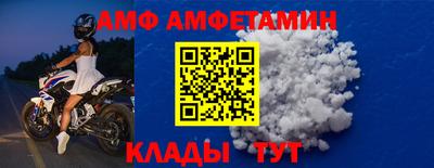 стафф Кингисепп
