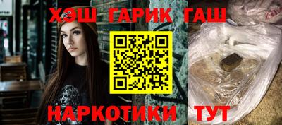 гидропоника Кинель