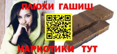 стафф Кингисепп