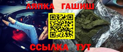 гидропоника Кинель