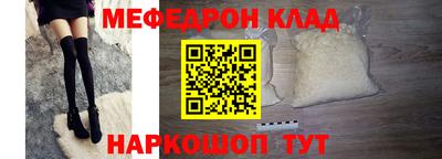 гидропоника Кинель